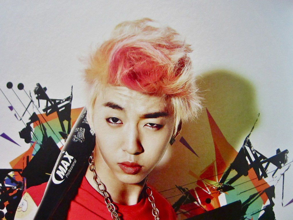 Bang Yong Guk No Mercy Photoshoot