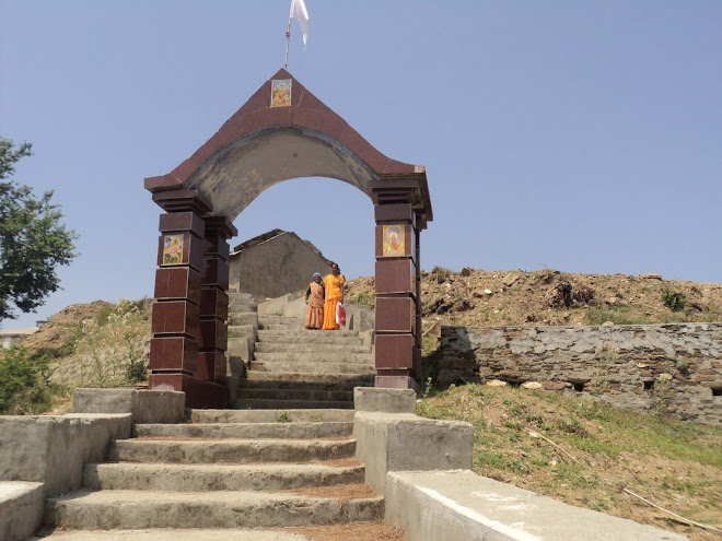 Naithana Mandir ka gate