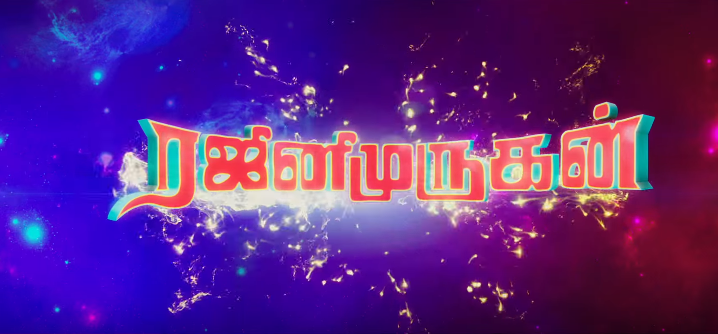 Rajini Murugan Tamil Movie Mp4 36