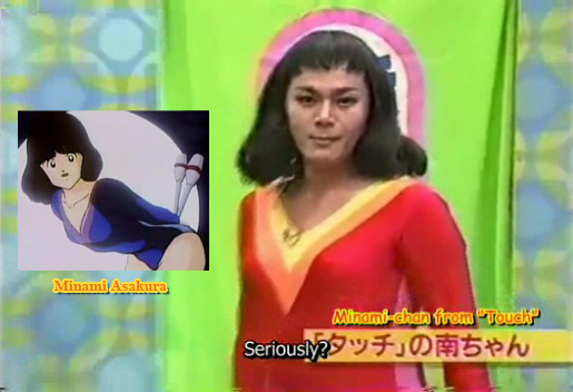 gaki no tsukai treasure hunter gaki no tsukai treasure hunter