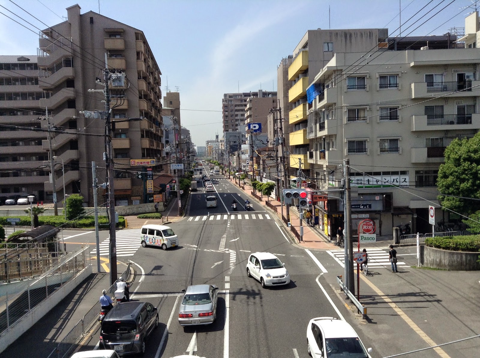 偏固ジャーナル 14