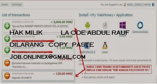 Forex для bada how to trade using forex