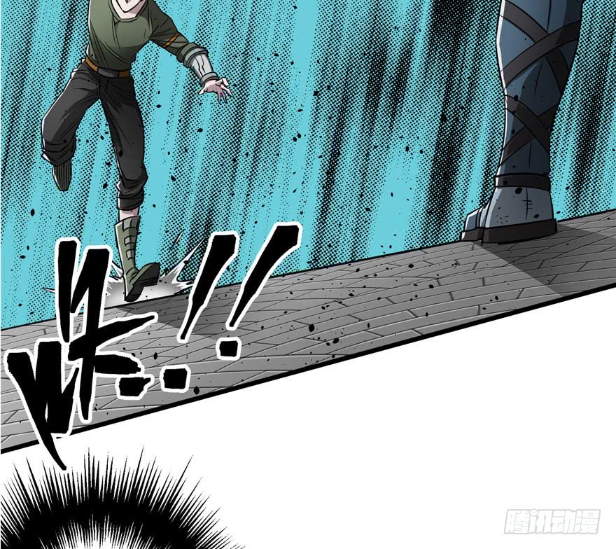 Thú Nhân Chapter 25 - TC Truyện