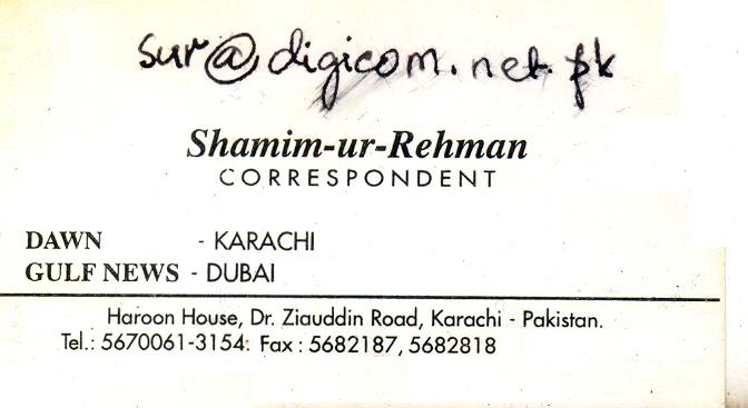 Shamim Saifullah Khan