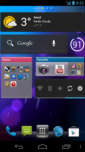 Nemus Launcher v1.6.5.3 Nemus Launcher v1.6.5.3