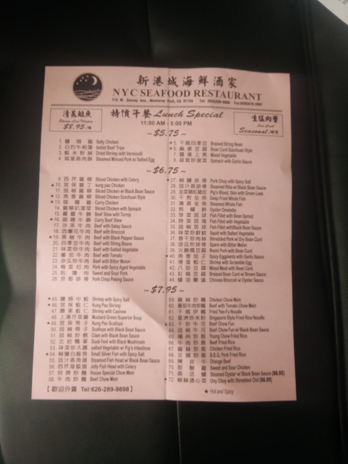 Vc Menu Nyc Seafood Restaurant Monterey Park