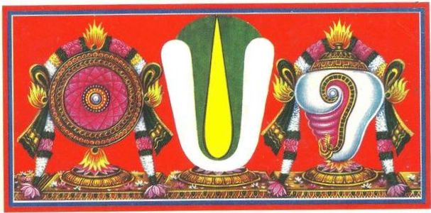 Sri Vaishnava Vedanta