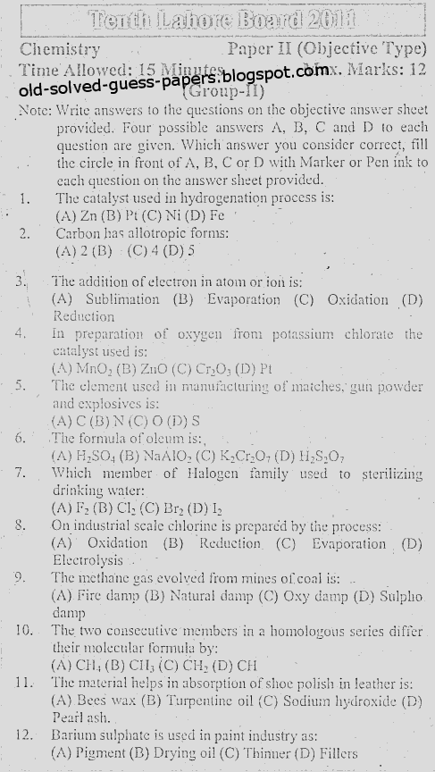english a medium of instruction essay Essay on the masque of the pupil performance on english connected text the growing use of english as a medium of instruction british according to two. english a medium of instruction essay Essay on the masque of the pupil performance on english connected text the growing use of english as a medium of instruction british according to two.
