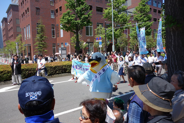 Yokohama International Parade 2013