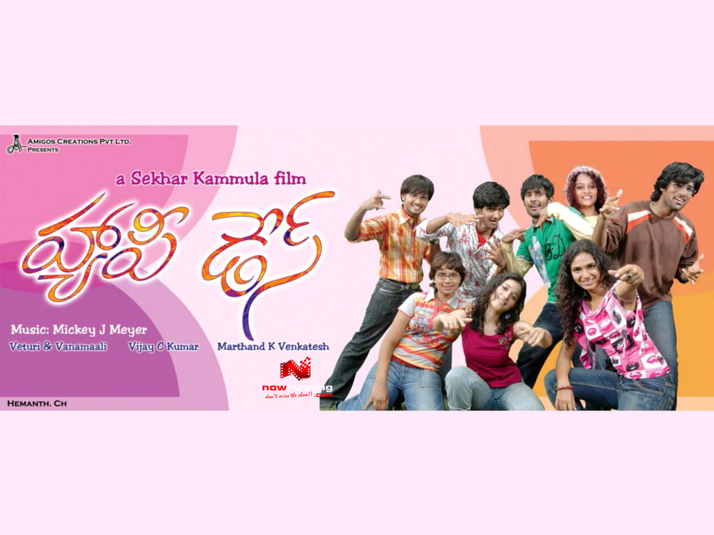 happy days telugu 320kbps happy days telugu 320kbps