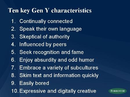 Generation Generation