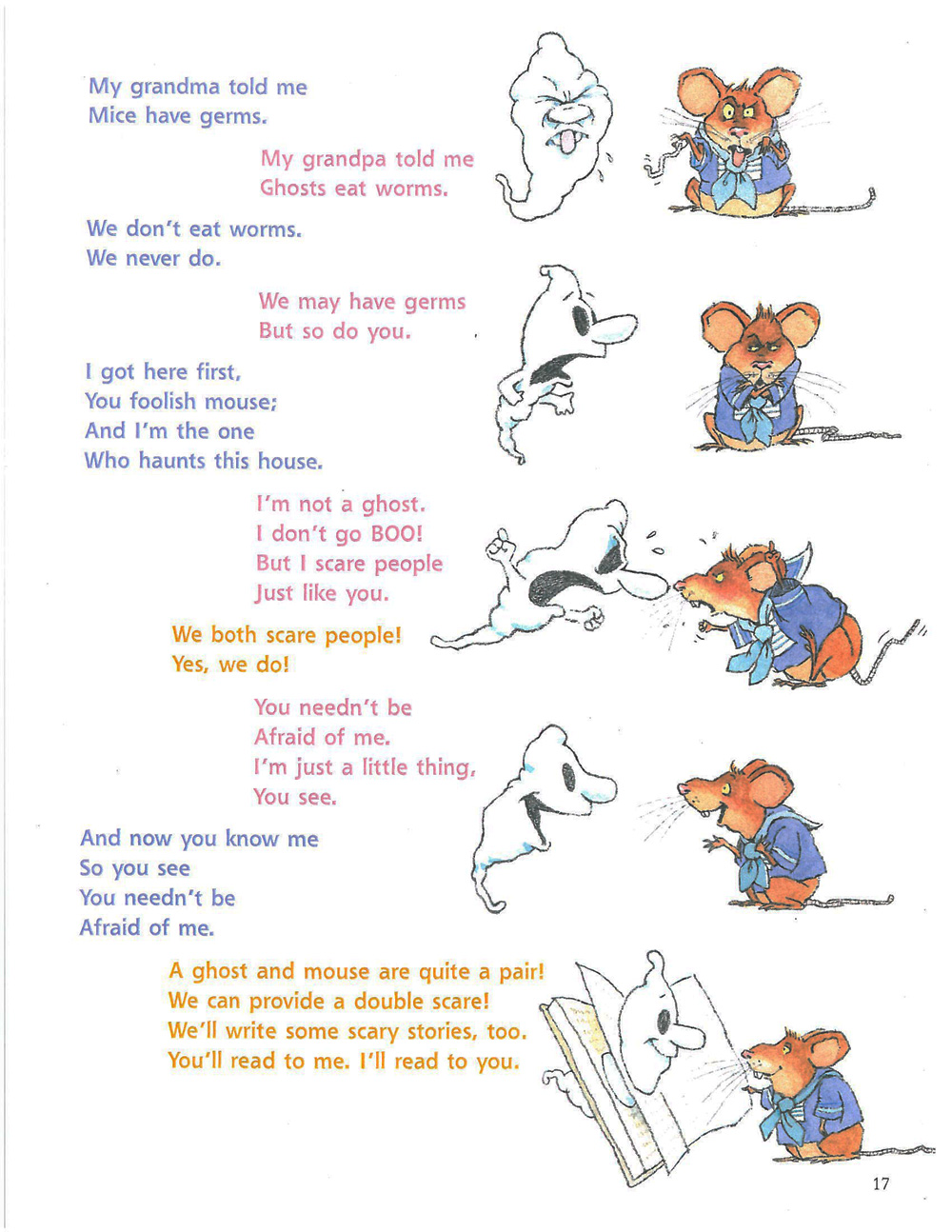 The Logonauts October 2014