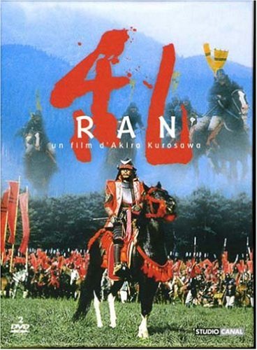 Ran (1985)