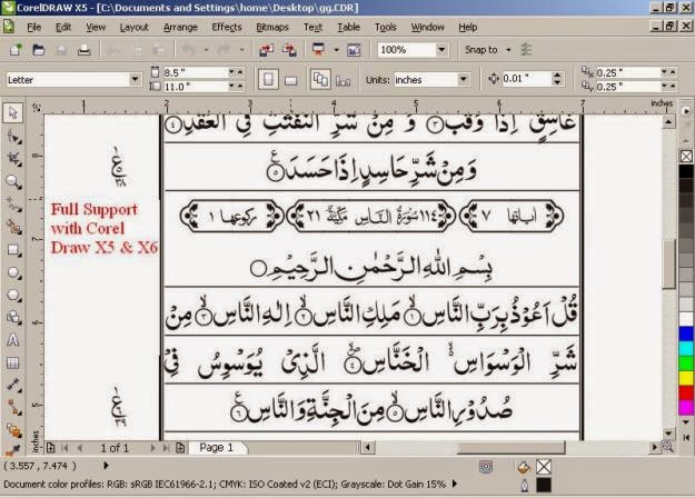 ms word urdu fonts free download
