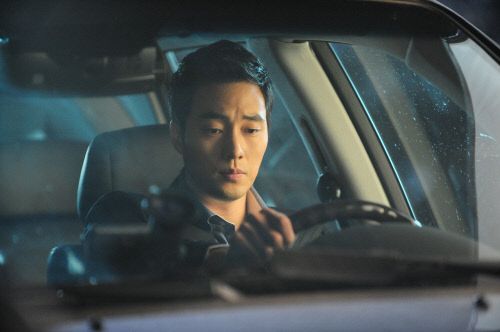 K-Drama Ghost Episode 17 K-Drama Ghost Episode 17