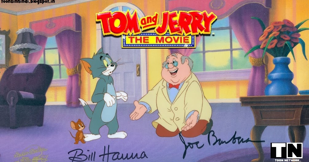 tom and jerry the movie 1992 in hindi