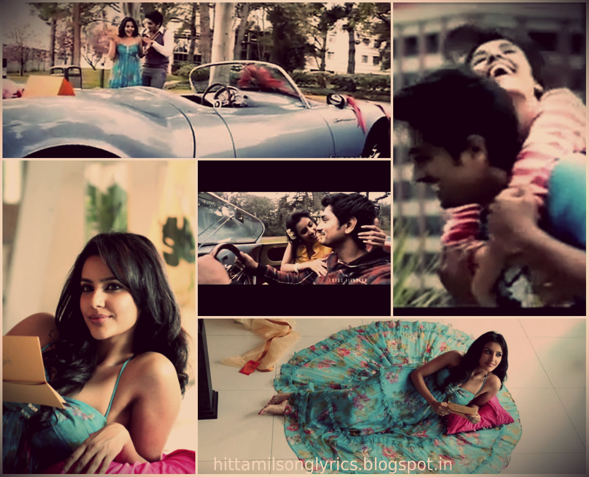 Tamil Hit Song Lyrics Nee Korinaal Song Lyrics 180 tamil hit song lyrics blogger