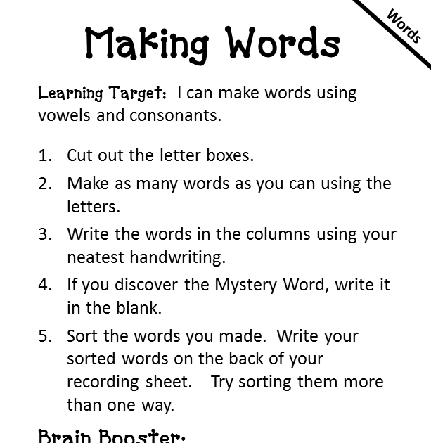 I Love 2 Teach: Literacy Centers free printable