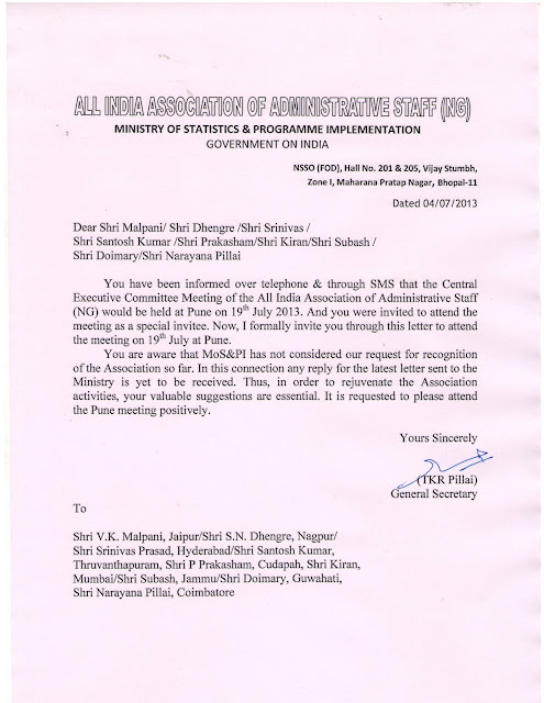 ALL INDIA ASSOCIATION OF ADMINISTRATIVE STAFF (GROUP C): CEC Meeting