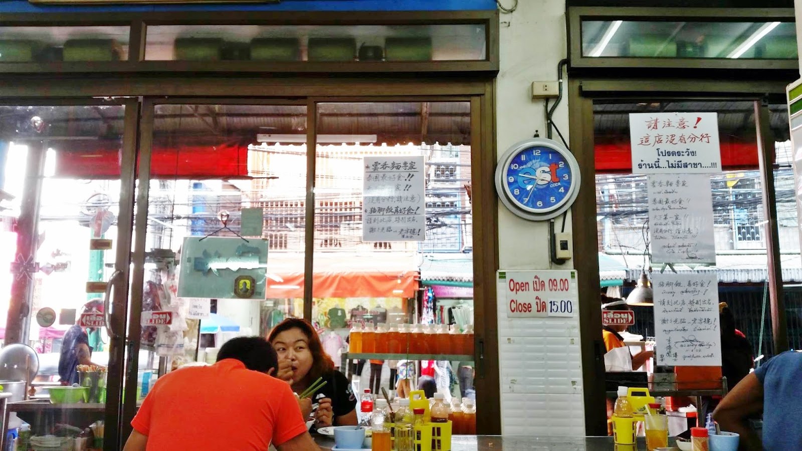 A 1275 HP STREET ENGINE? ON PUMP GAS? Competition Plus