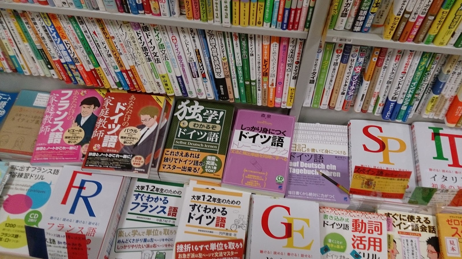 Ein Toolkit Fur Urbanen Selbstbau By Vivihouse Issuu