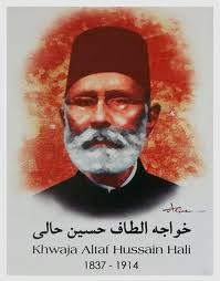 Altaf Hussain Hali