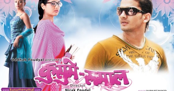 Timi Nabhaye Kusume Rumal Lyrics Ramailo Website ramailo website blogger