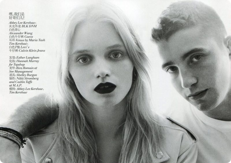 modern family abbey lee kershaw and tim kershaw by daniel jackson for vogue china july 2012