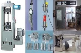مختبر الإنشاءات المدنية مختبر الإنشاءات المدنية