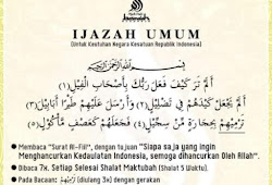 Cara Pengamalan Wirid Ayat Laqod Jaakum Khawatim Surat At Taubah Kumpulan Doa Mustajab
