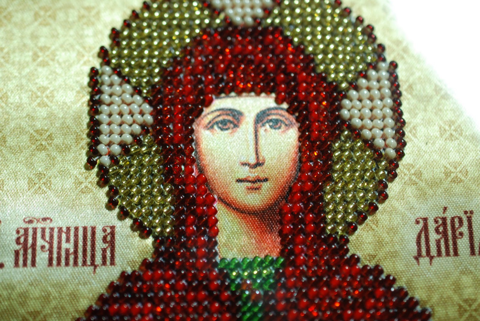 Святая Дарья Липецкая