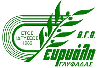 Η Ευρυάλη την έκπληξη και ελπίζει !