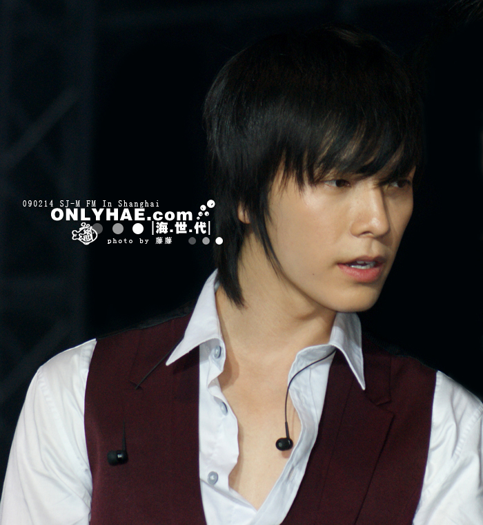 Foto Donghae | foto donghae suju cake ideas and designs Foto Donghae | foto donghae suju cake ideas and designs