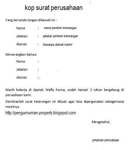 surat keterangan karyawan atau kerja