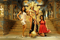 Cinemakeldam Randi Movie Stills [Cinema Pukarlu]