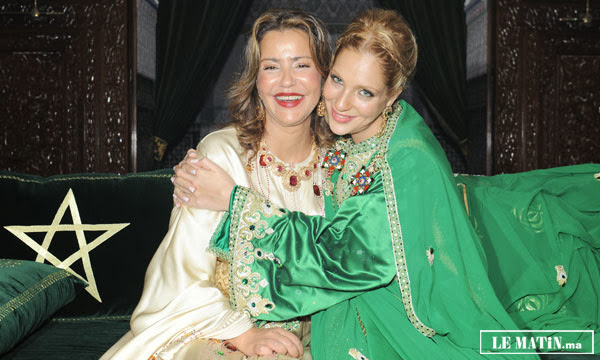 le mariage de lalla soukaina