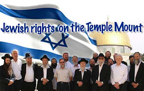 Jewish Rights On The Temple Mount