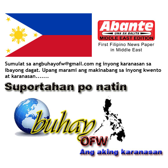 Essay ang aking karanasan 07 image