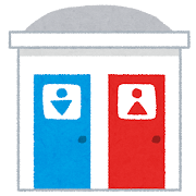 公衆トイレのイラスト