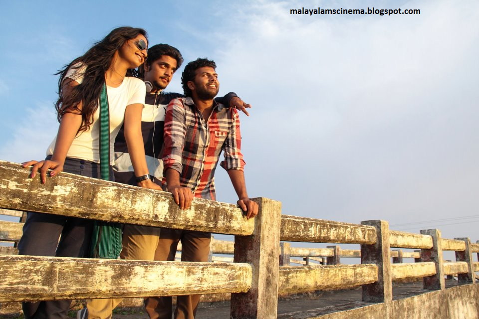 First Look "Chewing Gum" Mollywood Frames