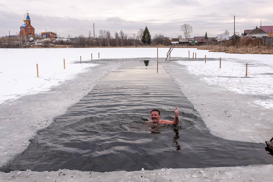 Открытие зимнего купального сезона