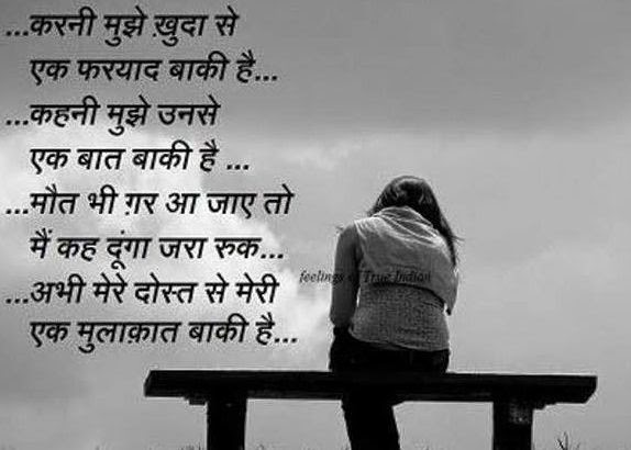 FRIENDSHIPDAY New Friendship Tit For Tat Quotes FRIENDSHIPDAY New Friendship Tit For Tat Quotes