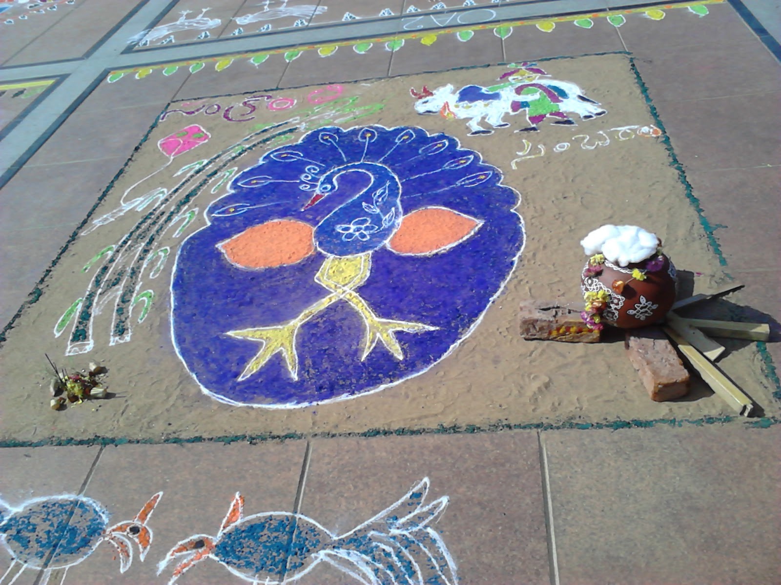 Notice for rangoli competition in school image