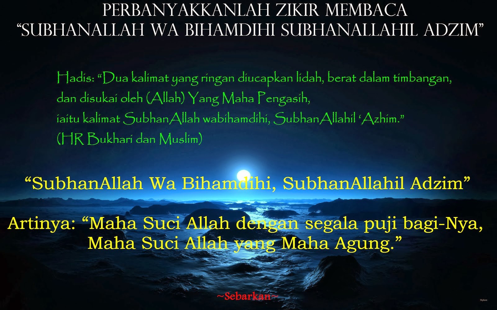 MUTIARA HATI