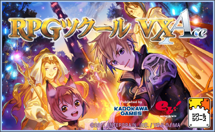 rpg maker vx ace passive skills rpg maker vx ace passive skills