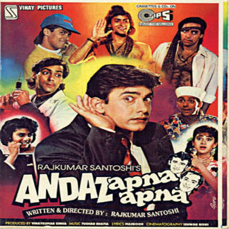 Songs Songs