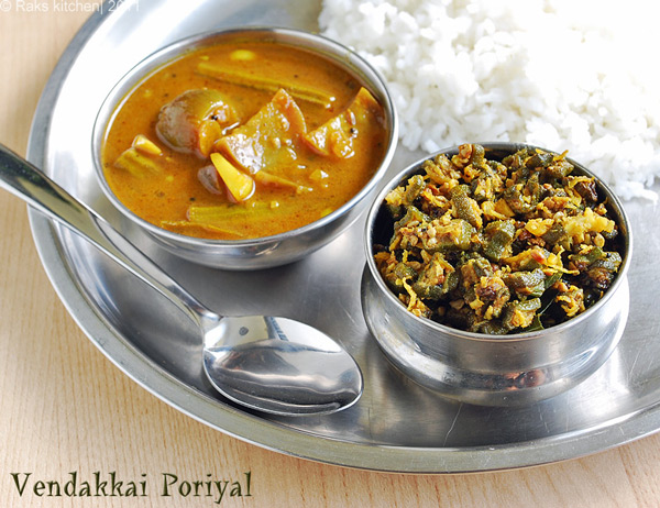 Poriyal Recipe