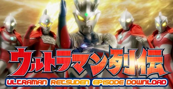 [RAW] Ultraman Retsuden (2011) Ultraman+retsuden+12+3