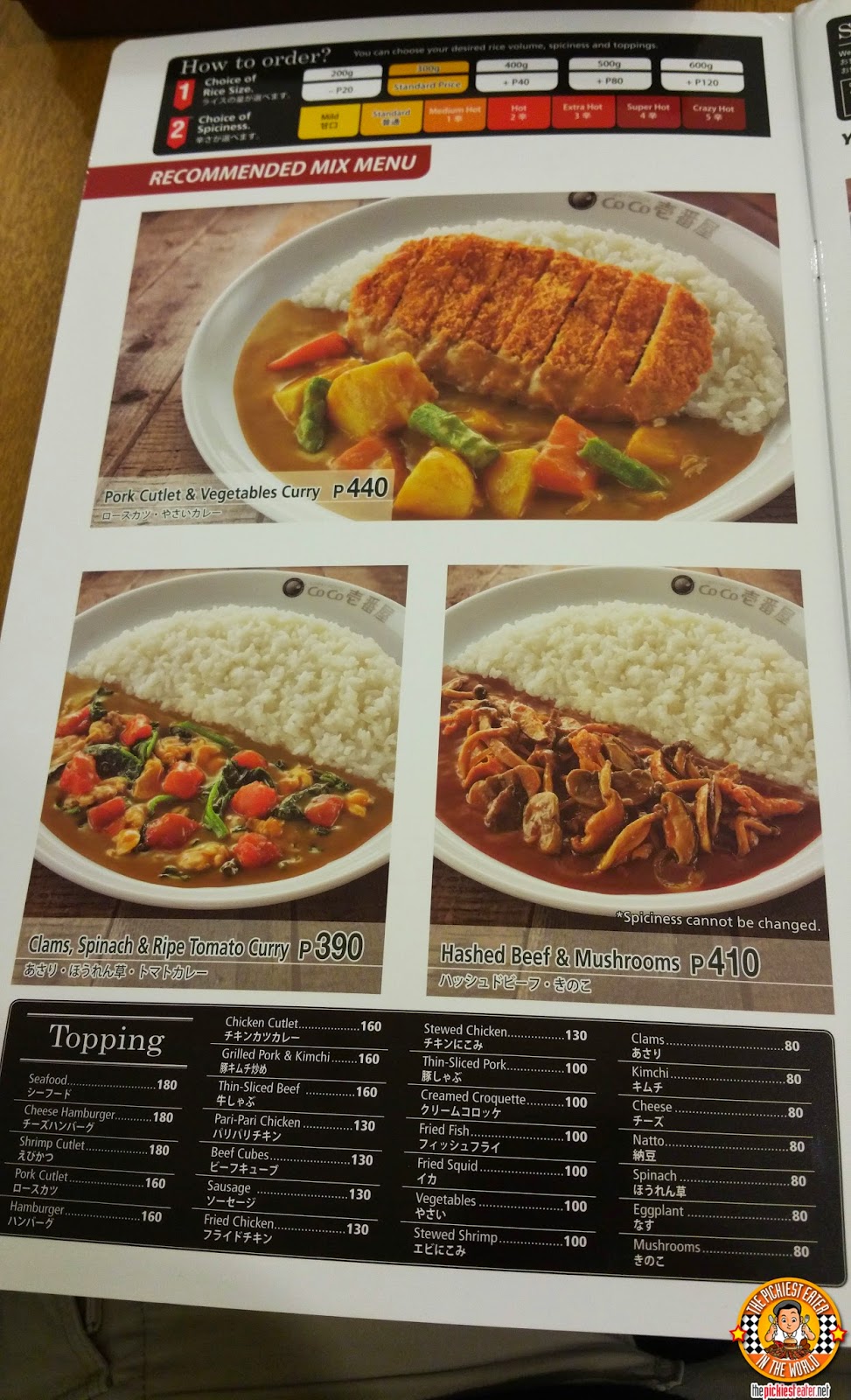 THE PICKIEST EATER IN THE WORLD A FLURRY OF CURRY COMBINATIONS AT COCO