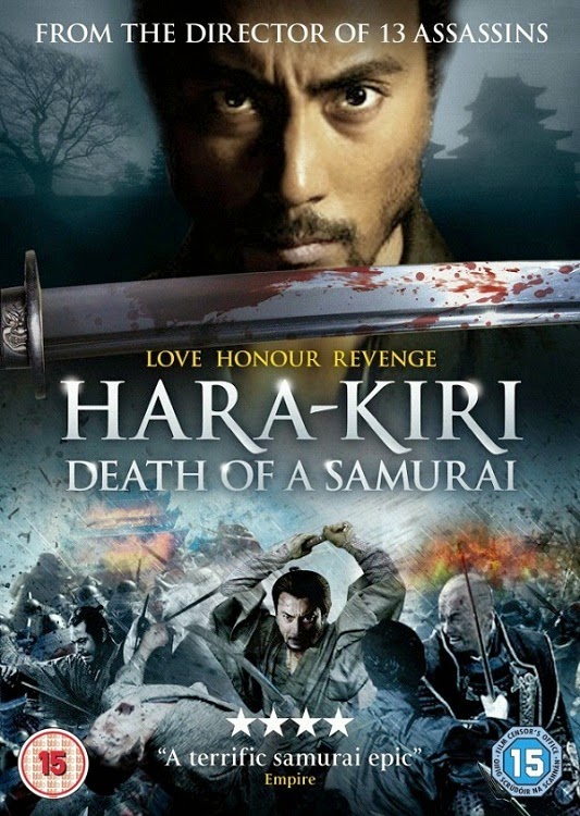 Harakiri Movie Watch Online Harakiri Movie Watch Online